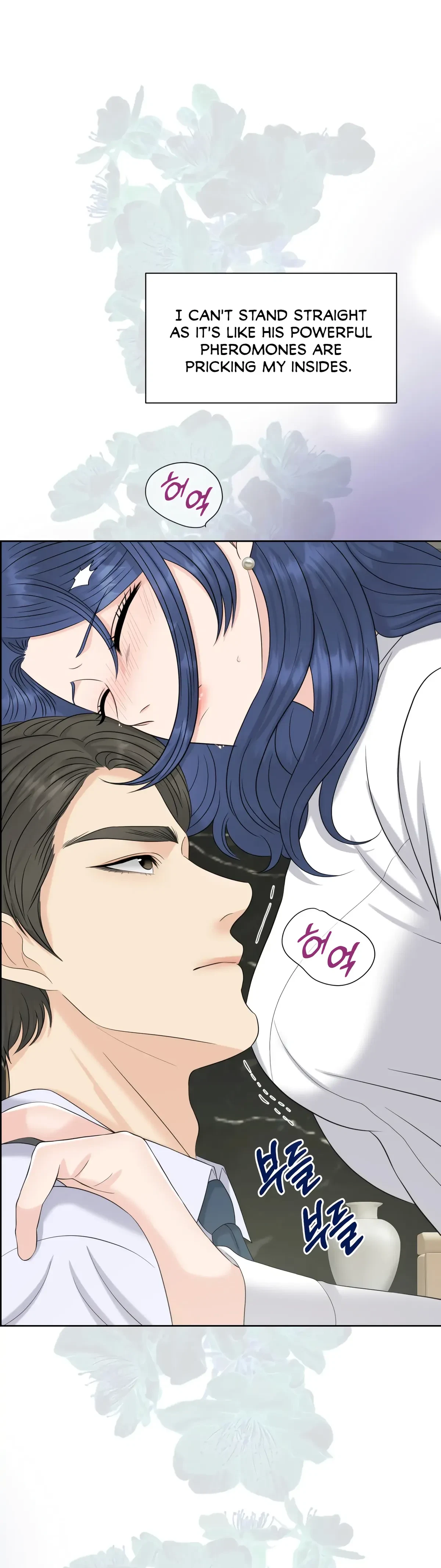 The Alpha Of Her Choice Chapter 50, page 15