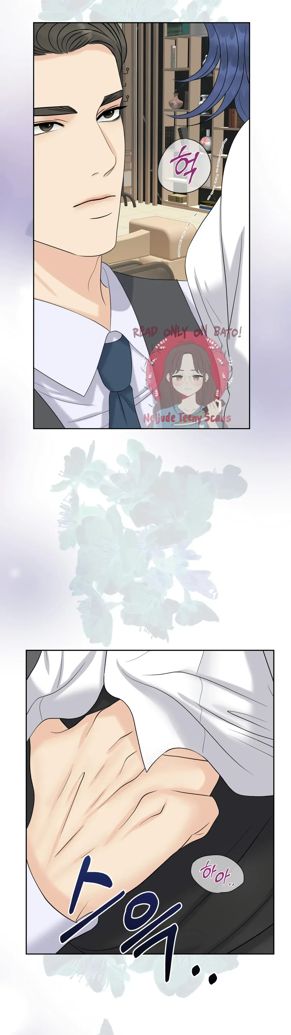 The Alpha Of Her Choice Chapter 50, page 16