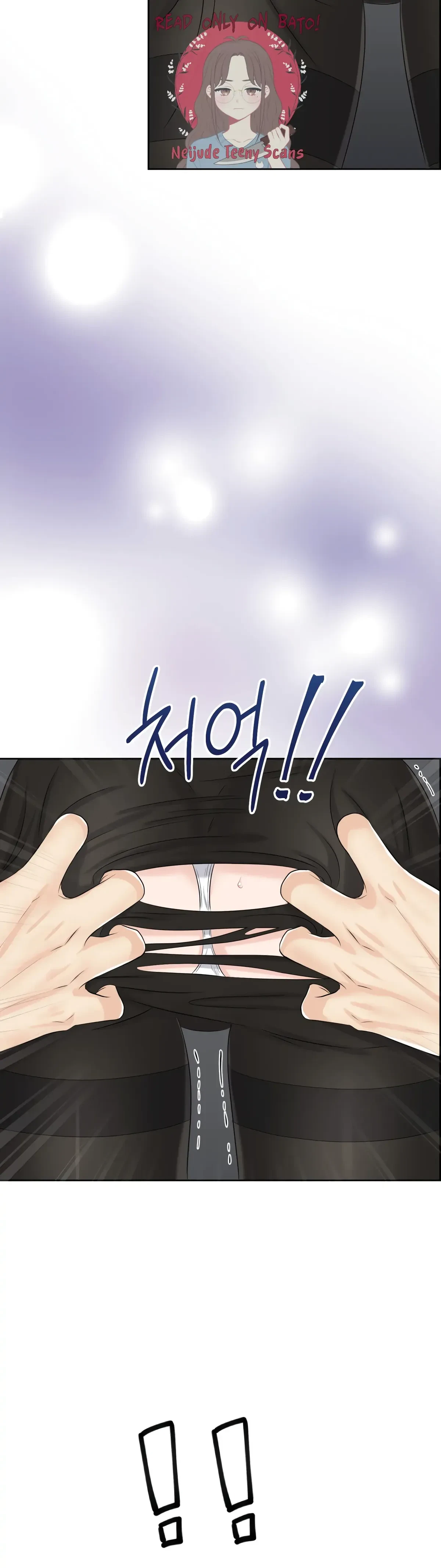 The Alpha Of Her Choice Chapter 50, page 23