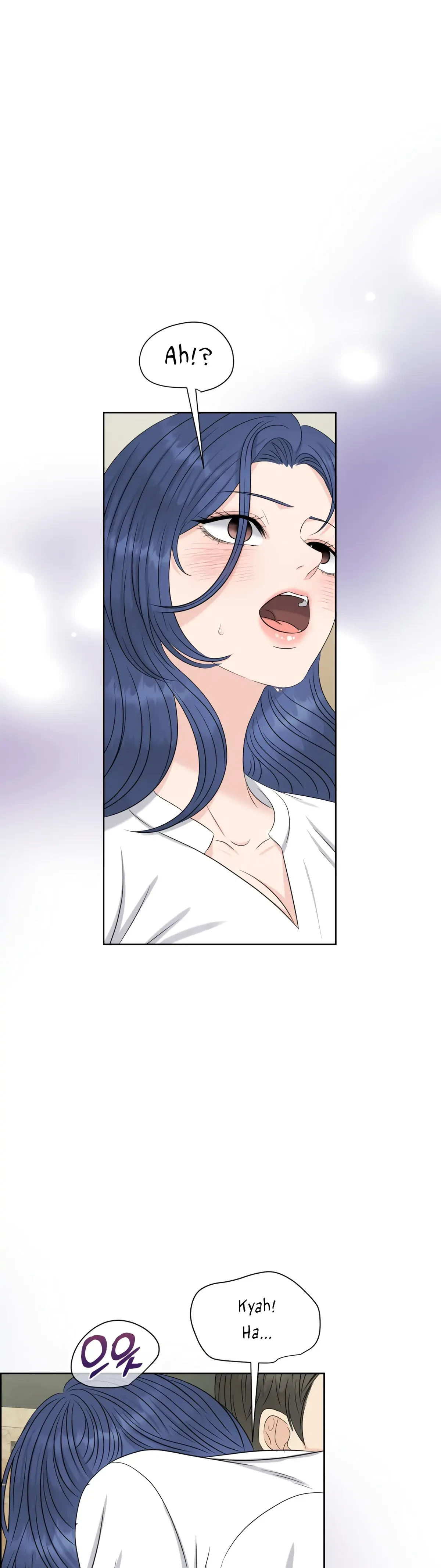 The Alpha Of Her Choice Chapter 50, page 24