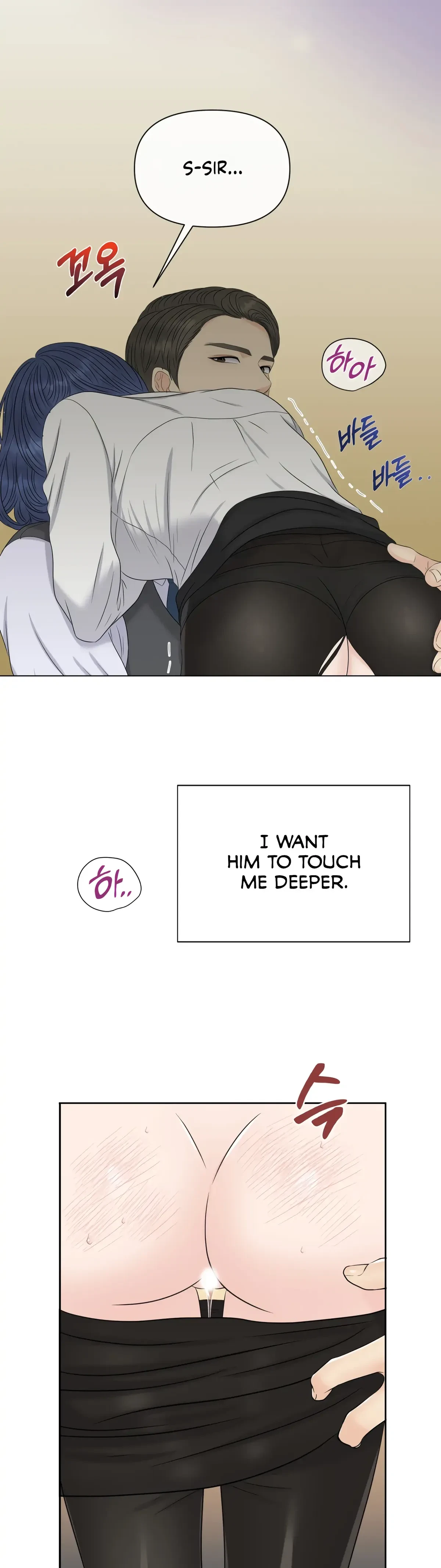 The Alpha Of Her Choice Chapter 50, page 29