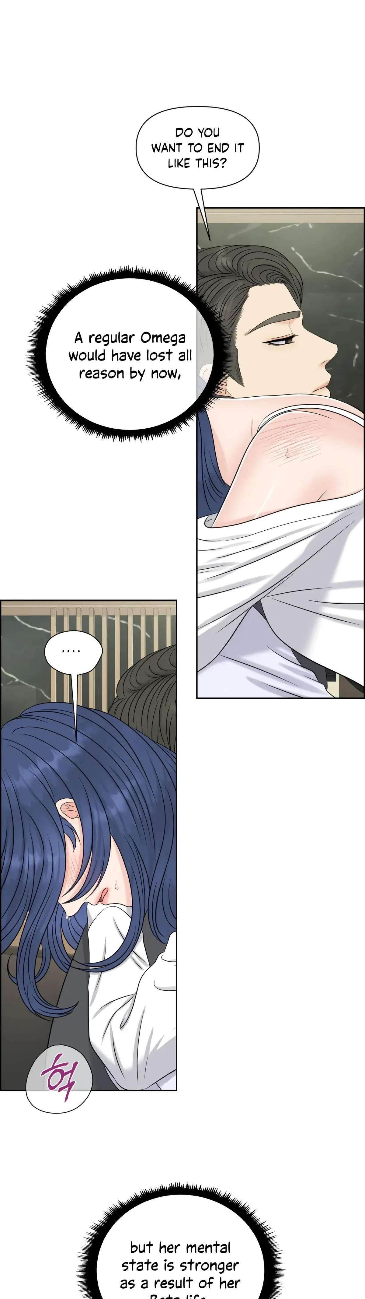 The Alpha Of Her Choice Chapter 50, page 33