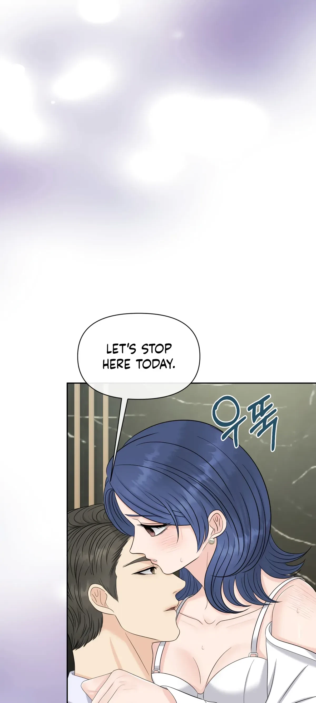The Alpha Of Her Choice Chapter 50, page 38