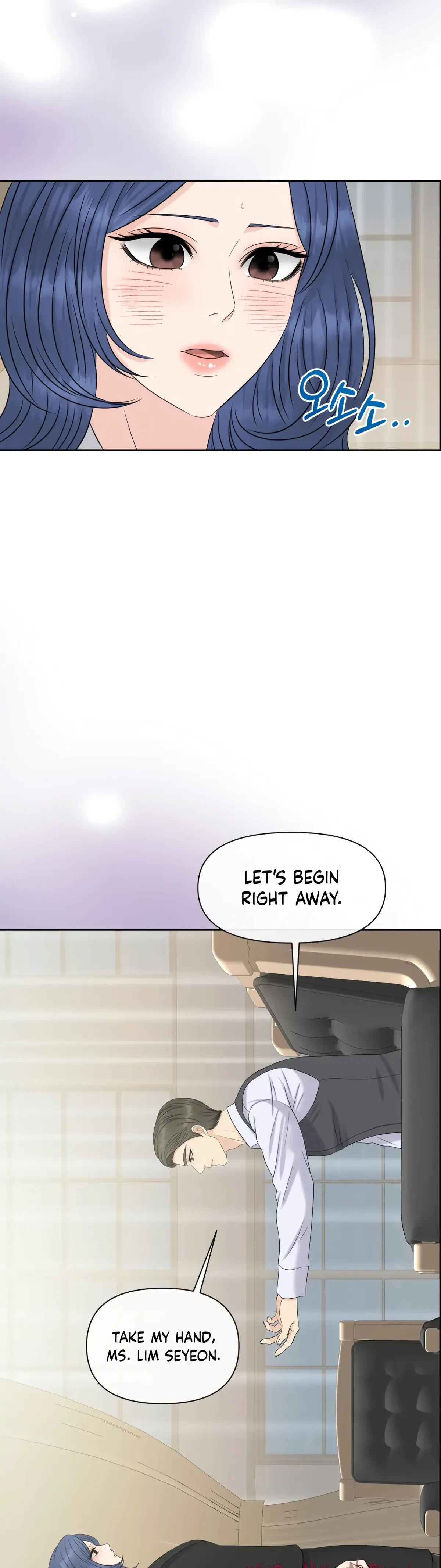 The Alpha Of Her Choice Chapter 50, page 4