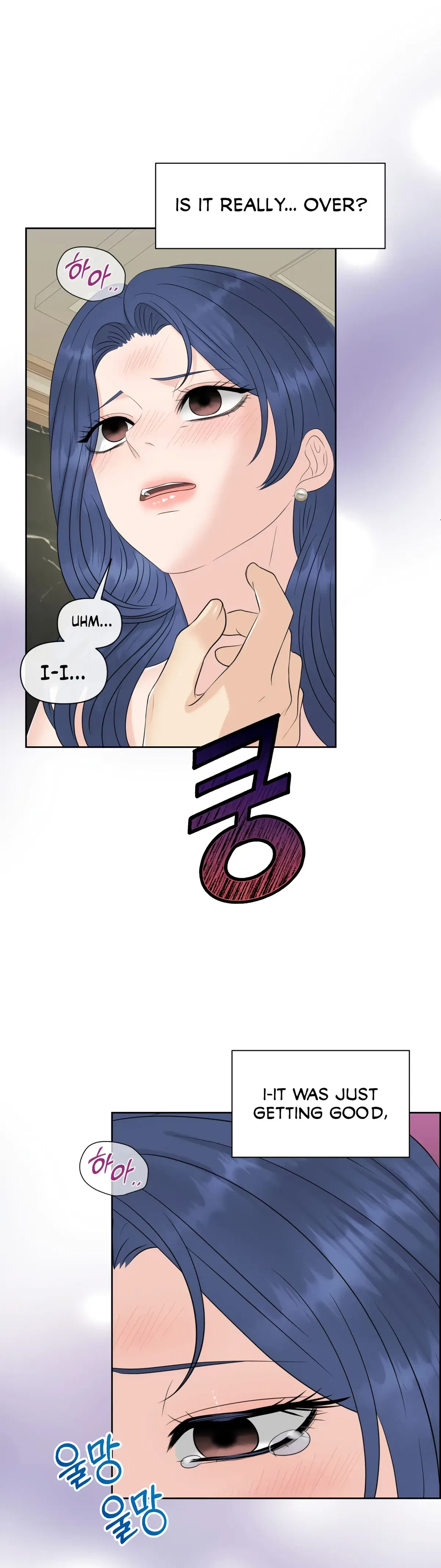 The Alpha Of Her Choice Chapter 50, page 40