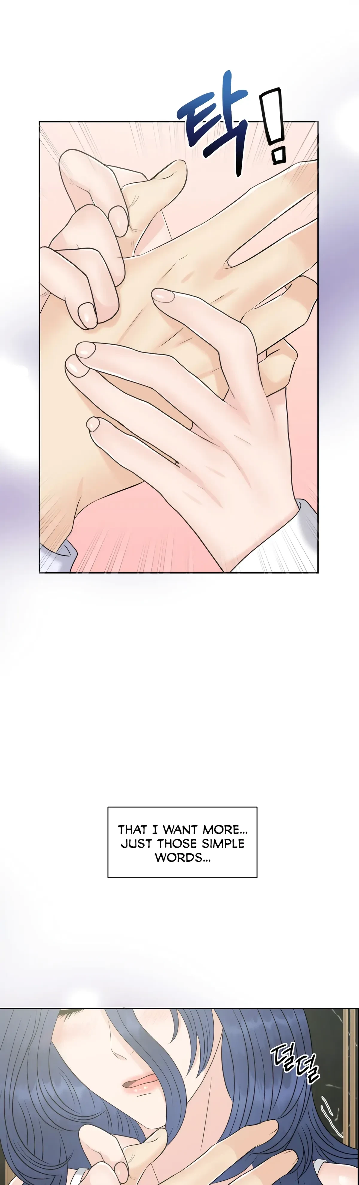 The Alpha Of Her Choice Chapter 50, page 42