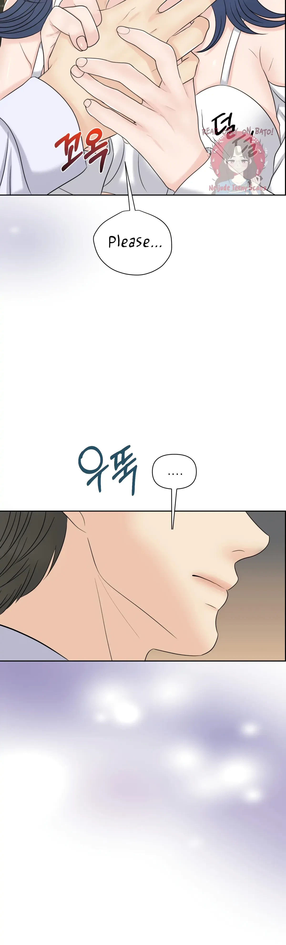 The Alpha Of Her Choice Chapter 50, page 43