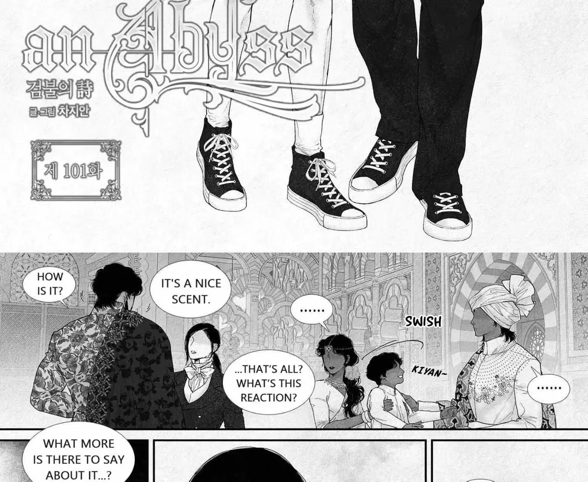 Chapter 101, page 8