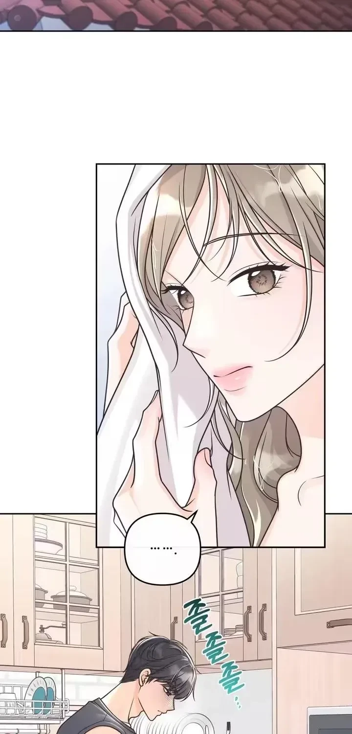 Chapter 23, page 2