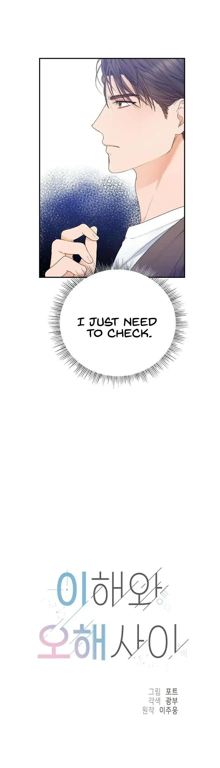 Chapter 5, page 4