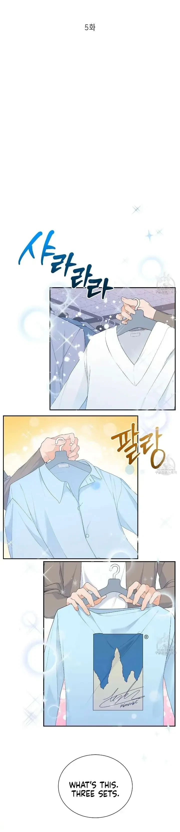 Chapter 5, page 5