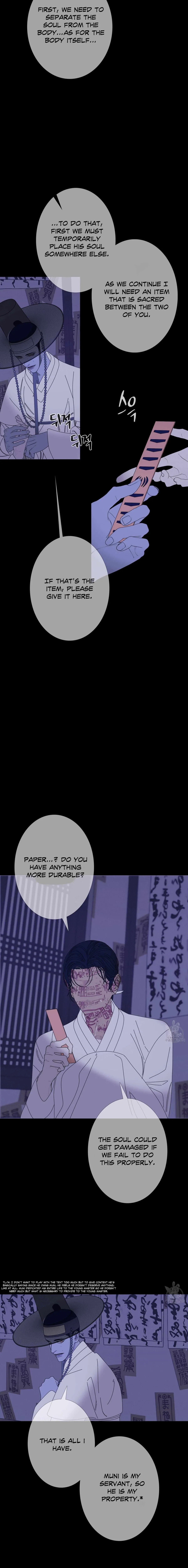 Chapter 51, page 11