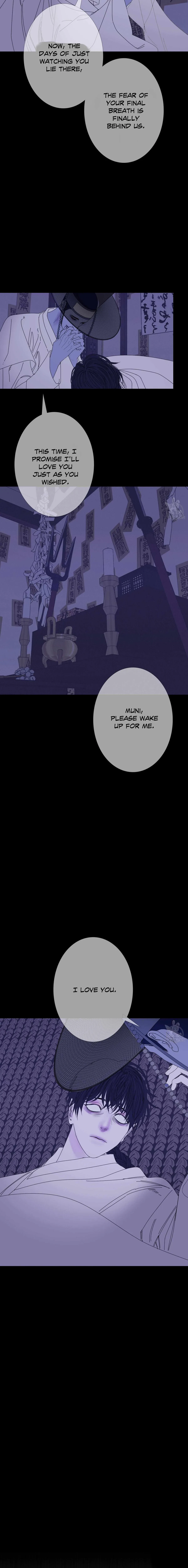 Chapter 51, page 14