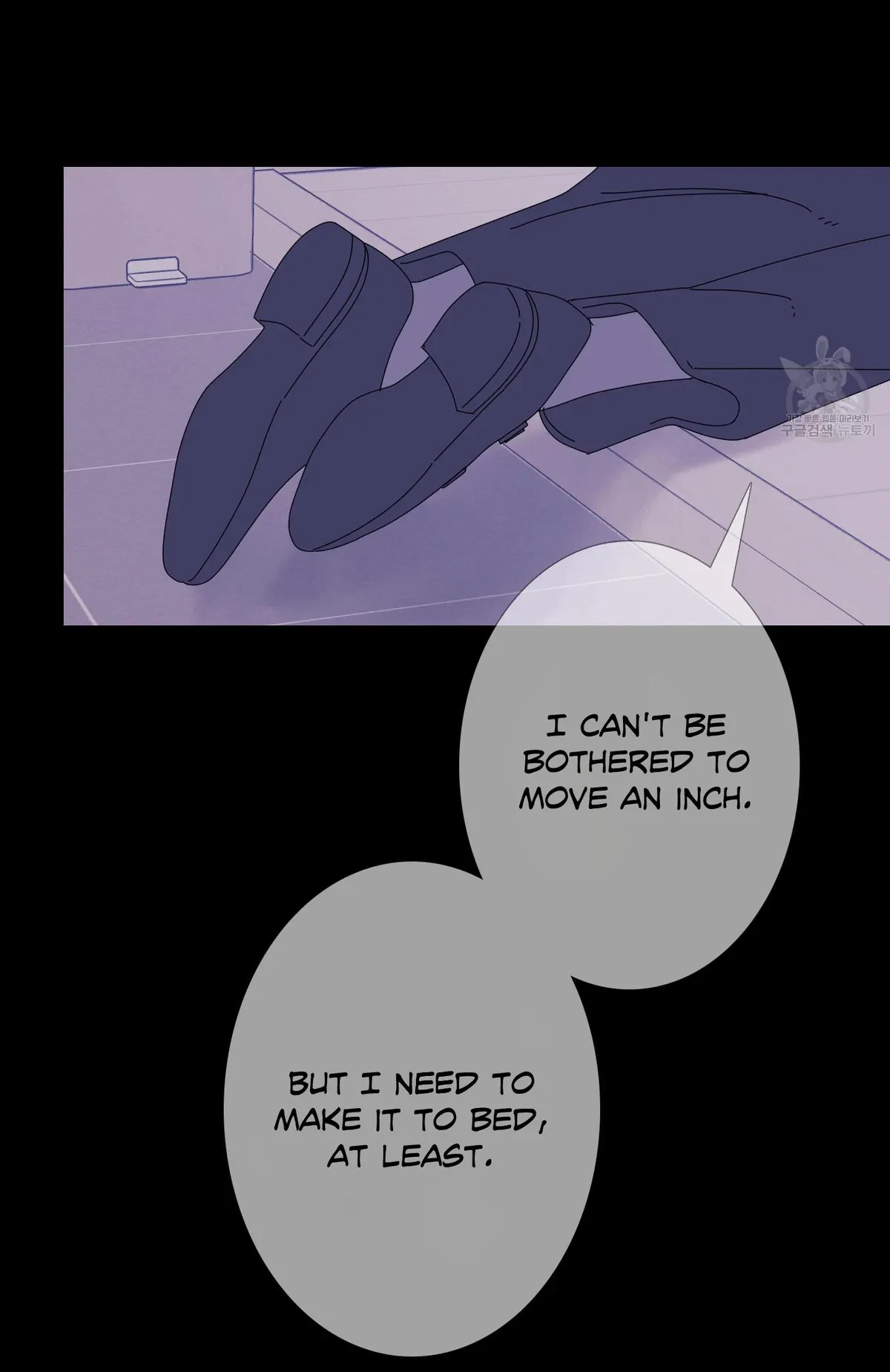 Chapter 51, page 17