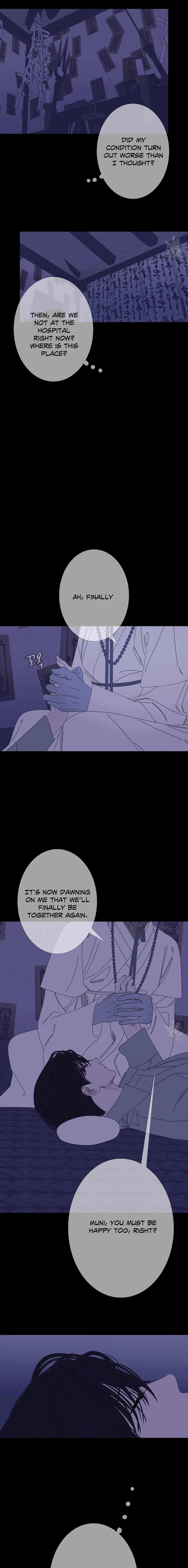 Chapter 51, page 5