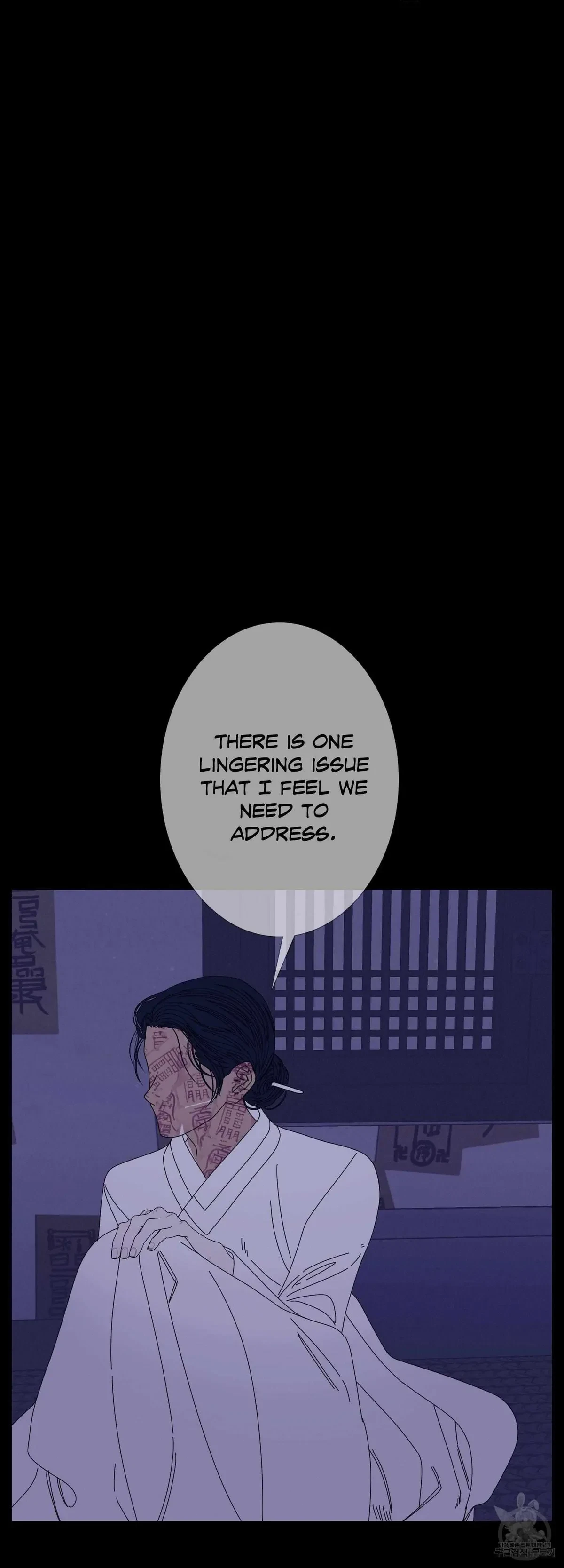 Chapter 51, page 7