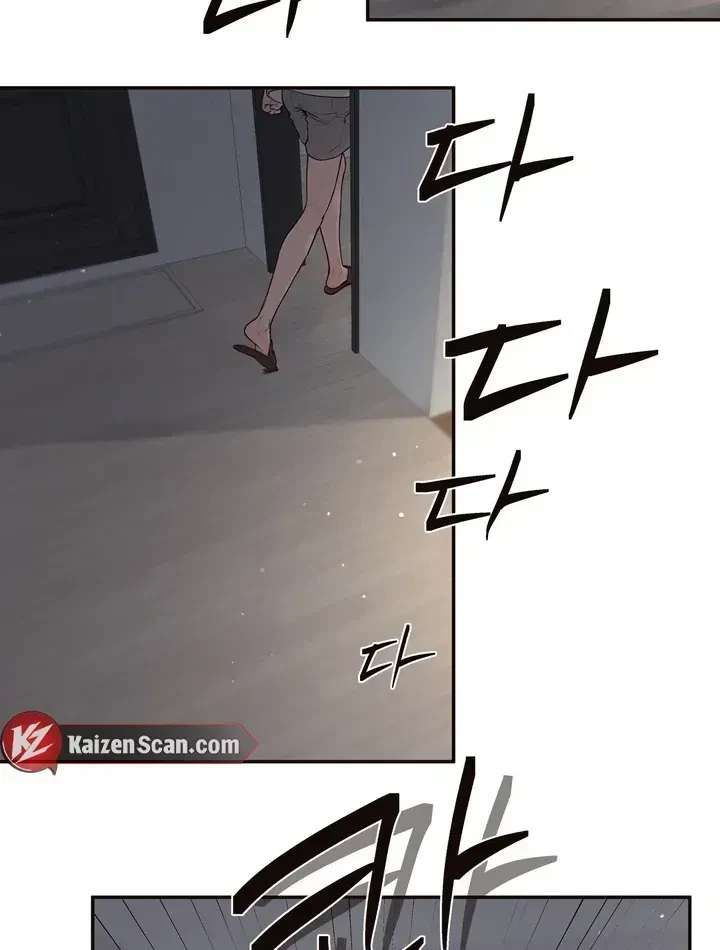 Chapter 1.1, page 43