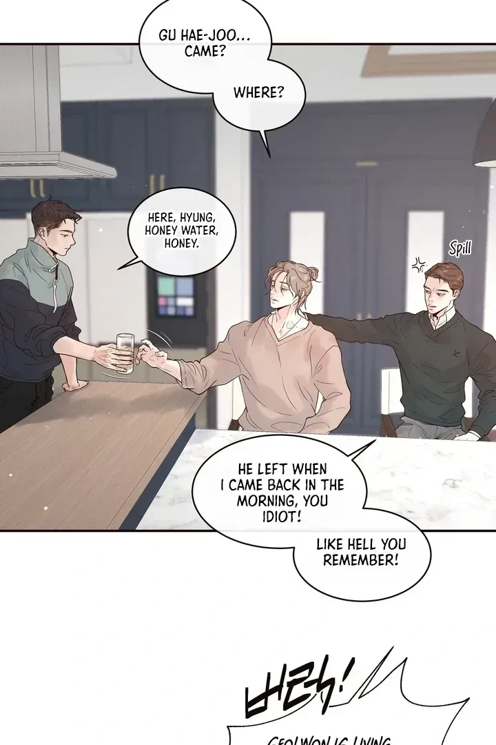 Chapter 1.1, page 54