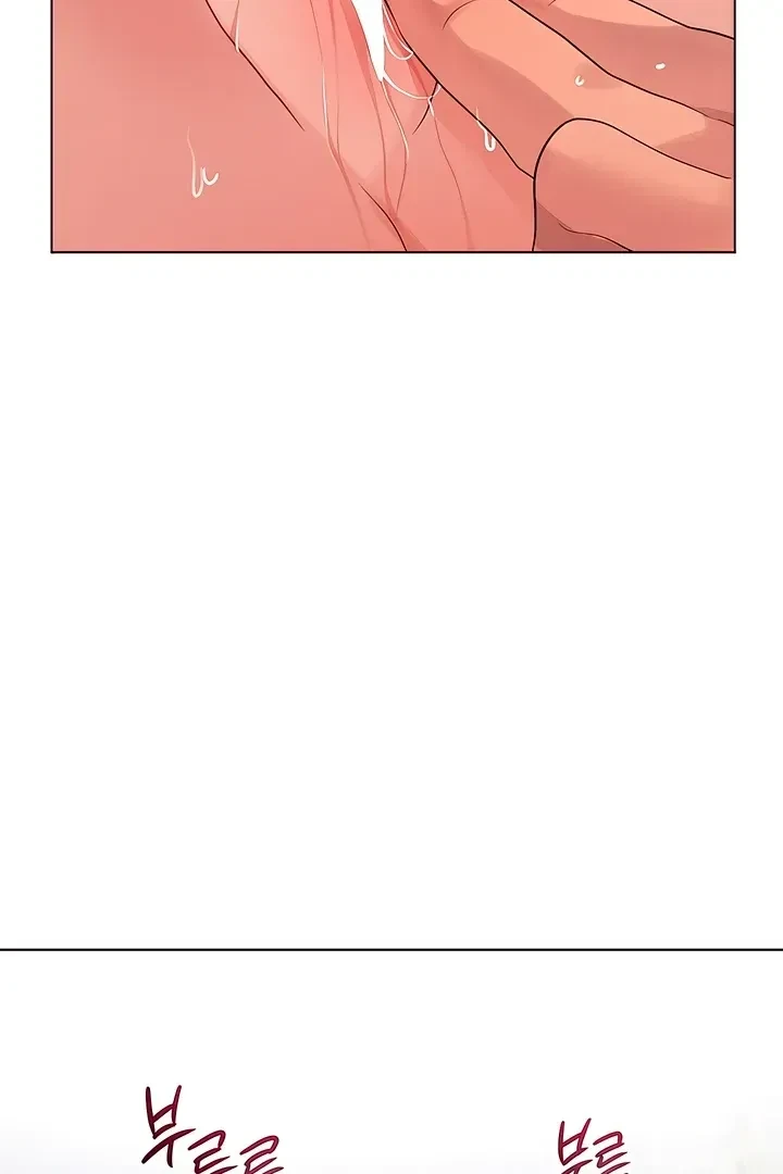 Beast Cub Chapter 13.53, page 63