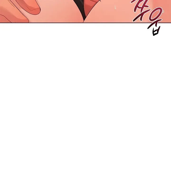 Beast Cub Chapter 13.53, page 80