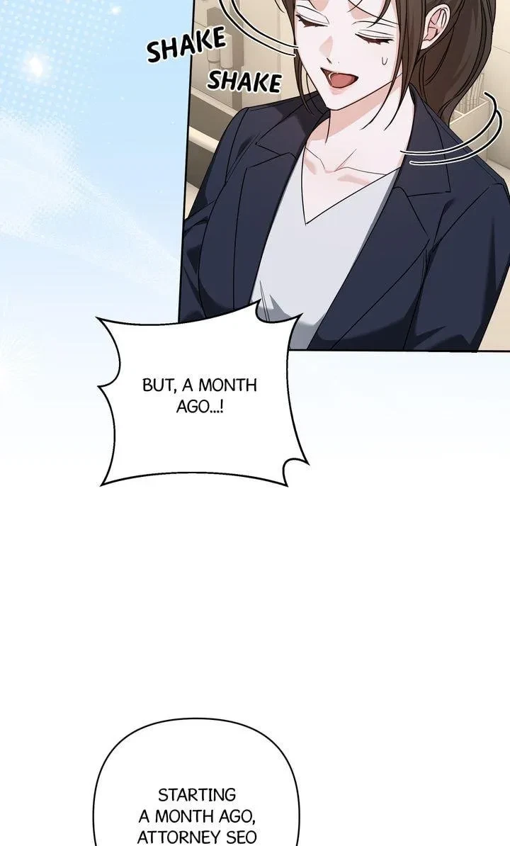 The Crazy Boss's Indecent Proposal Chapter 5, page 46