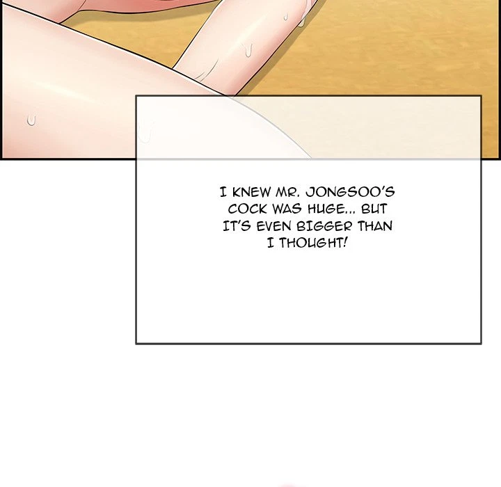 Chapter 71, page 14