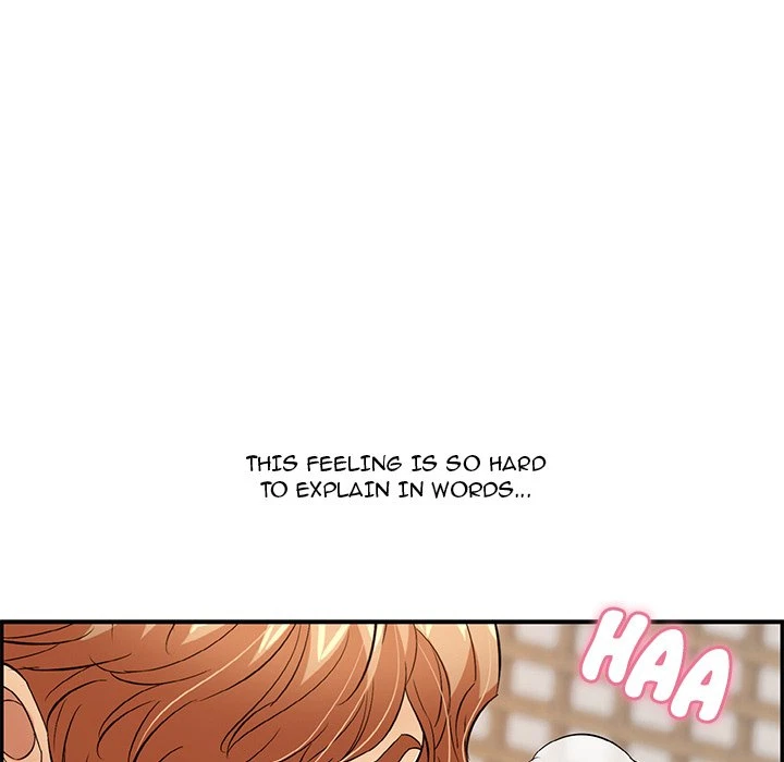 Chapter 71, page 17