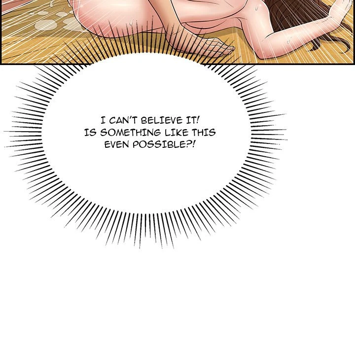 Chapter 71, page 46