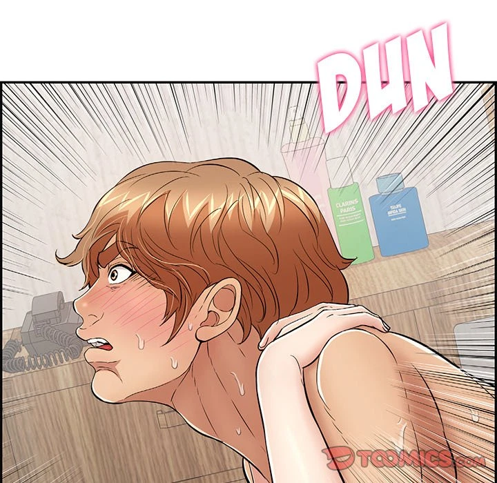 Chapter 71, page 51