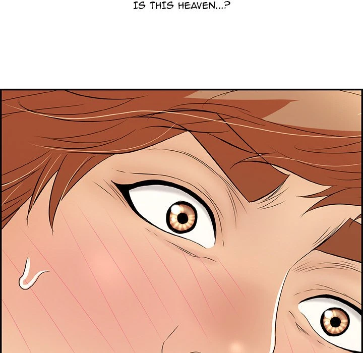 Chapter 71, page 71