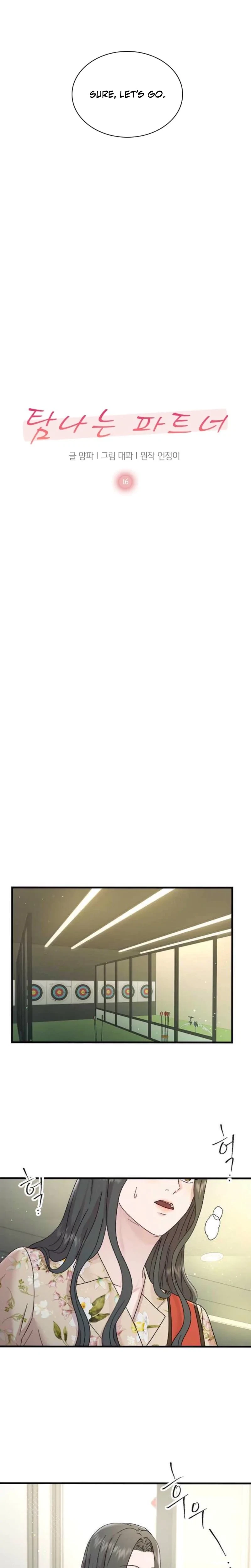 Chapter 16, page 5