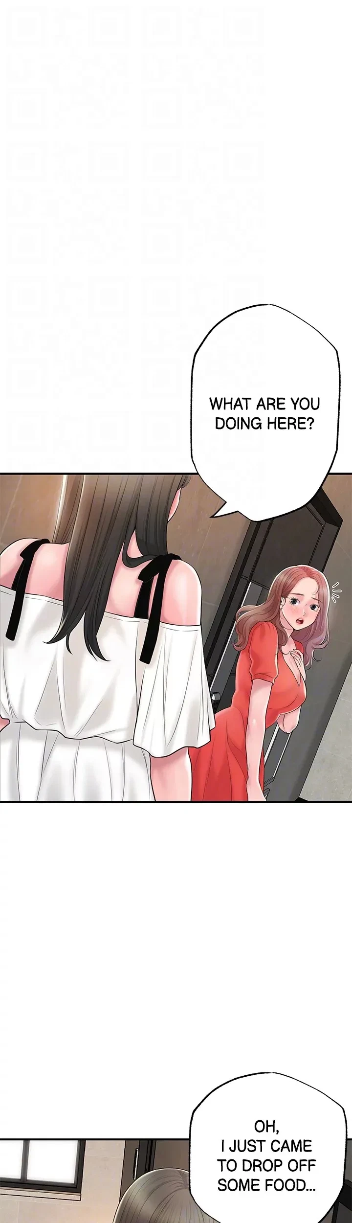 Chapter 64, page 15