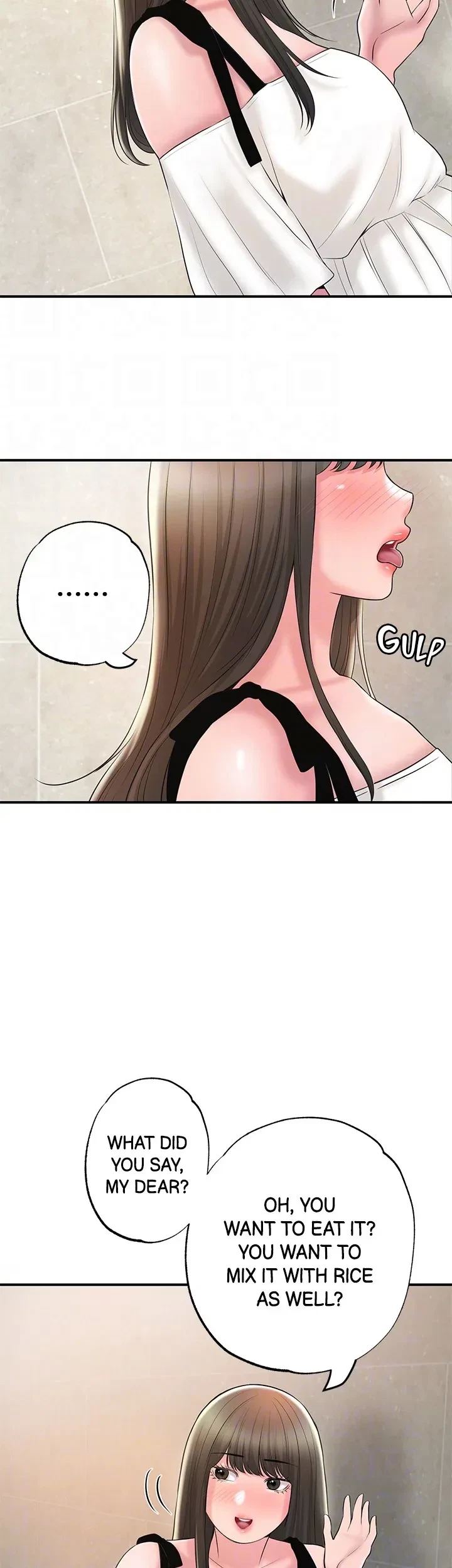 Chapter 64, page 17