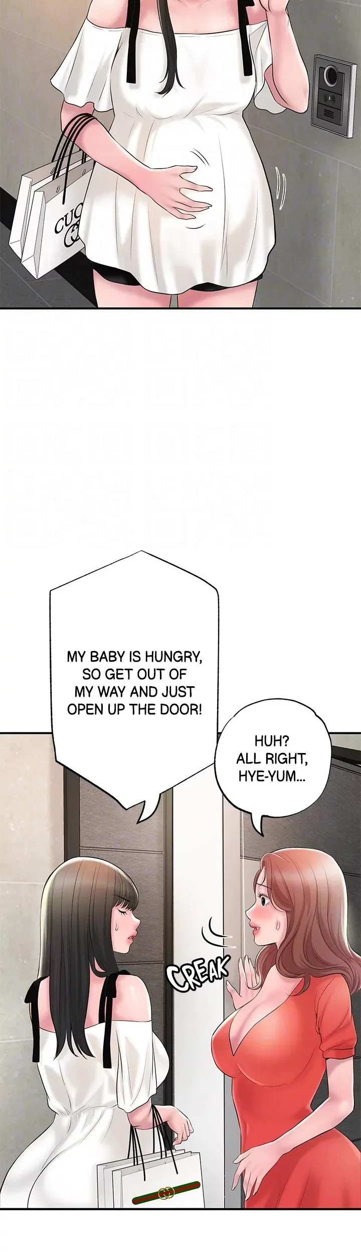 Chapter 64, page 18