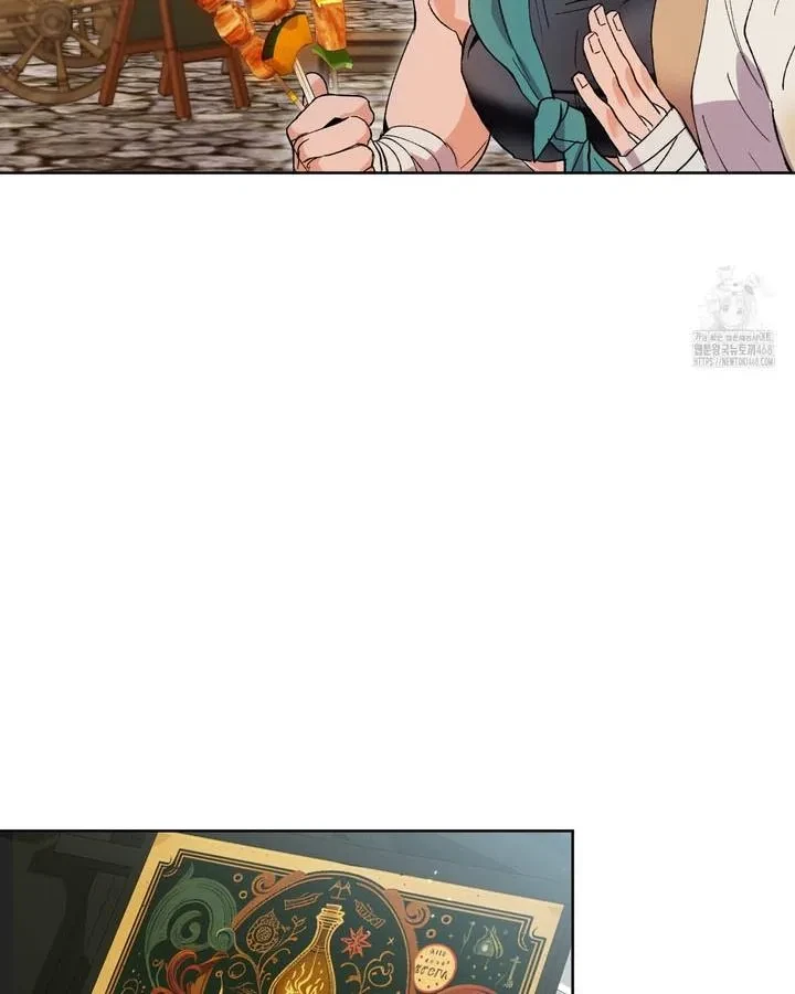 Chapter 1, page 42