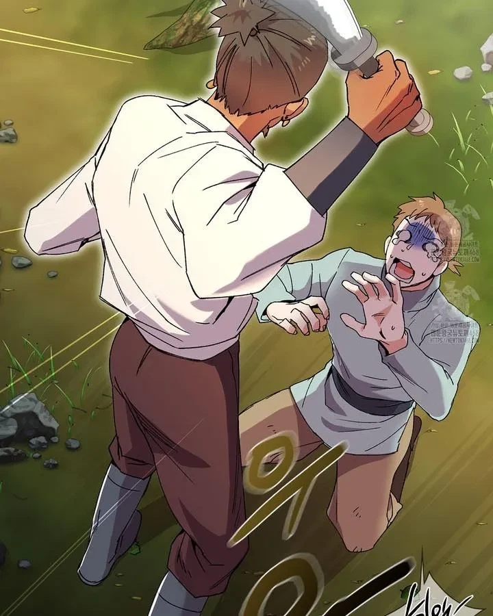 Chapter 1, page 60