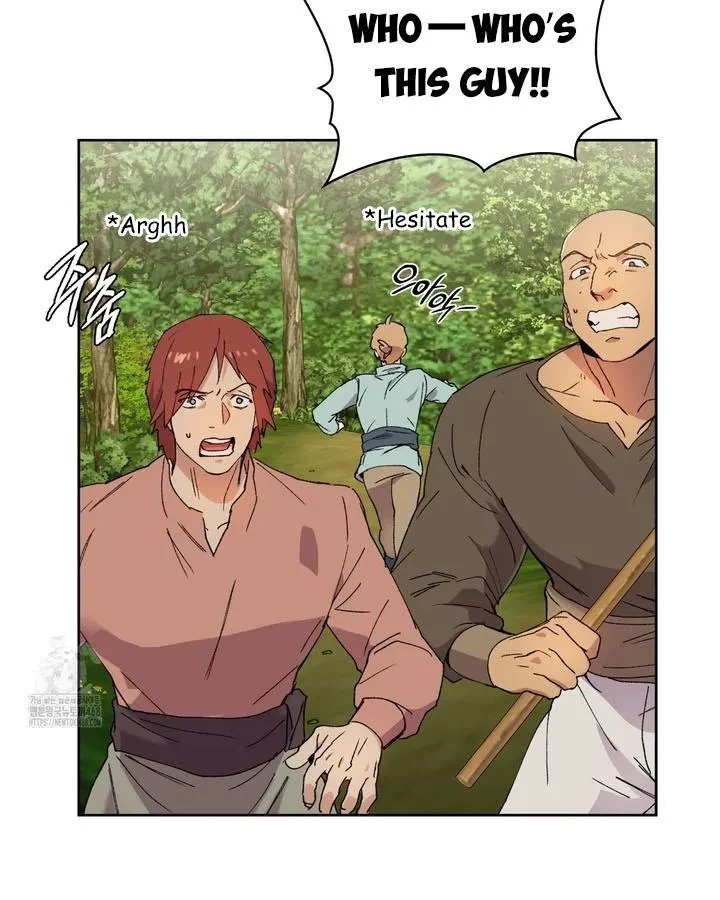 Chapter 1, page 71