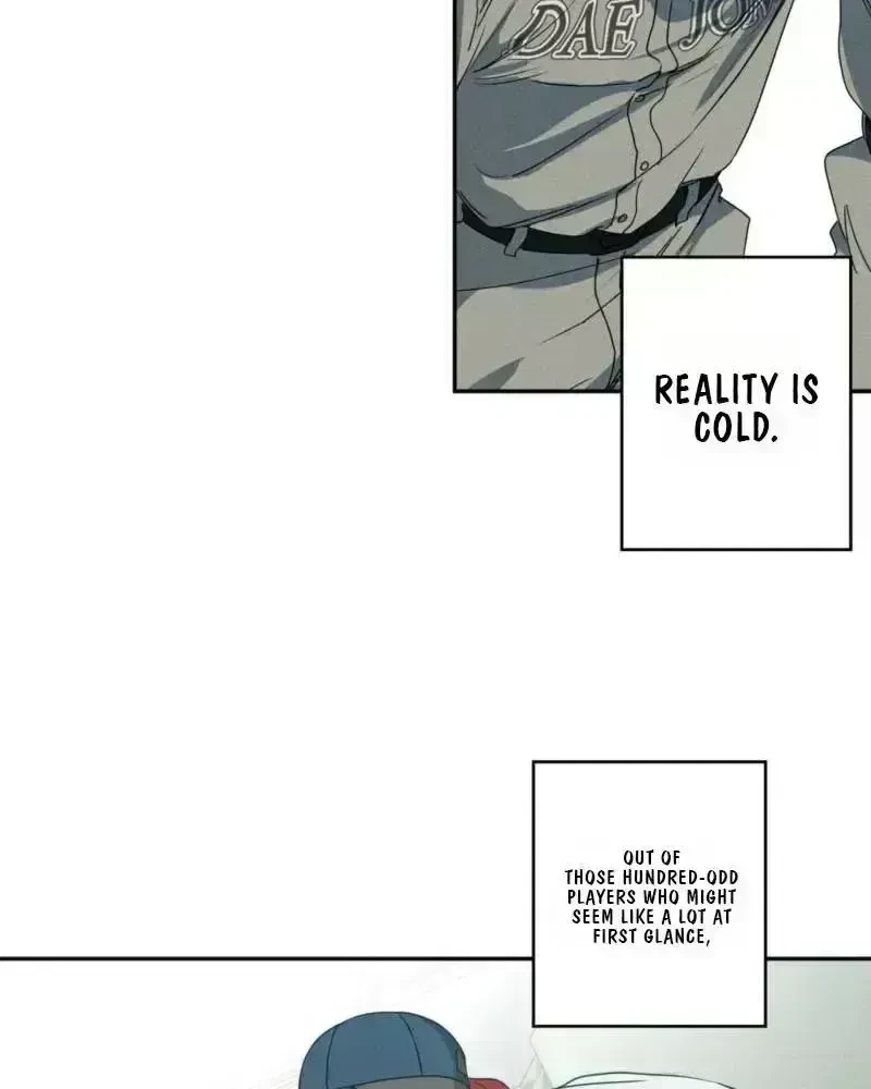 Chapter 1.7, page 6