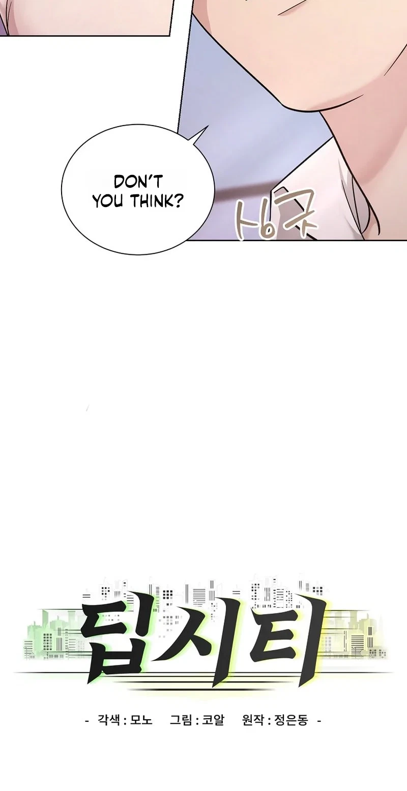 Chapter 18, page 15