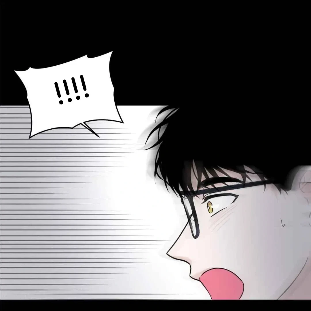 Overclock Chapter 45, page 108