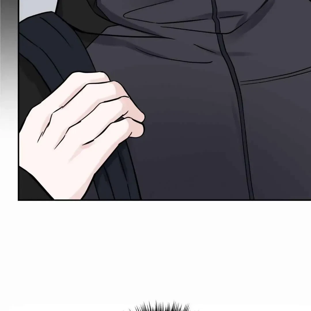 Overclock Chapter 45, page 121