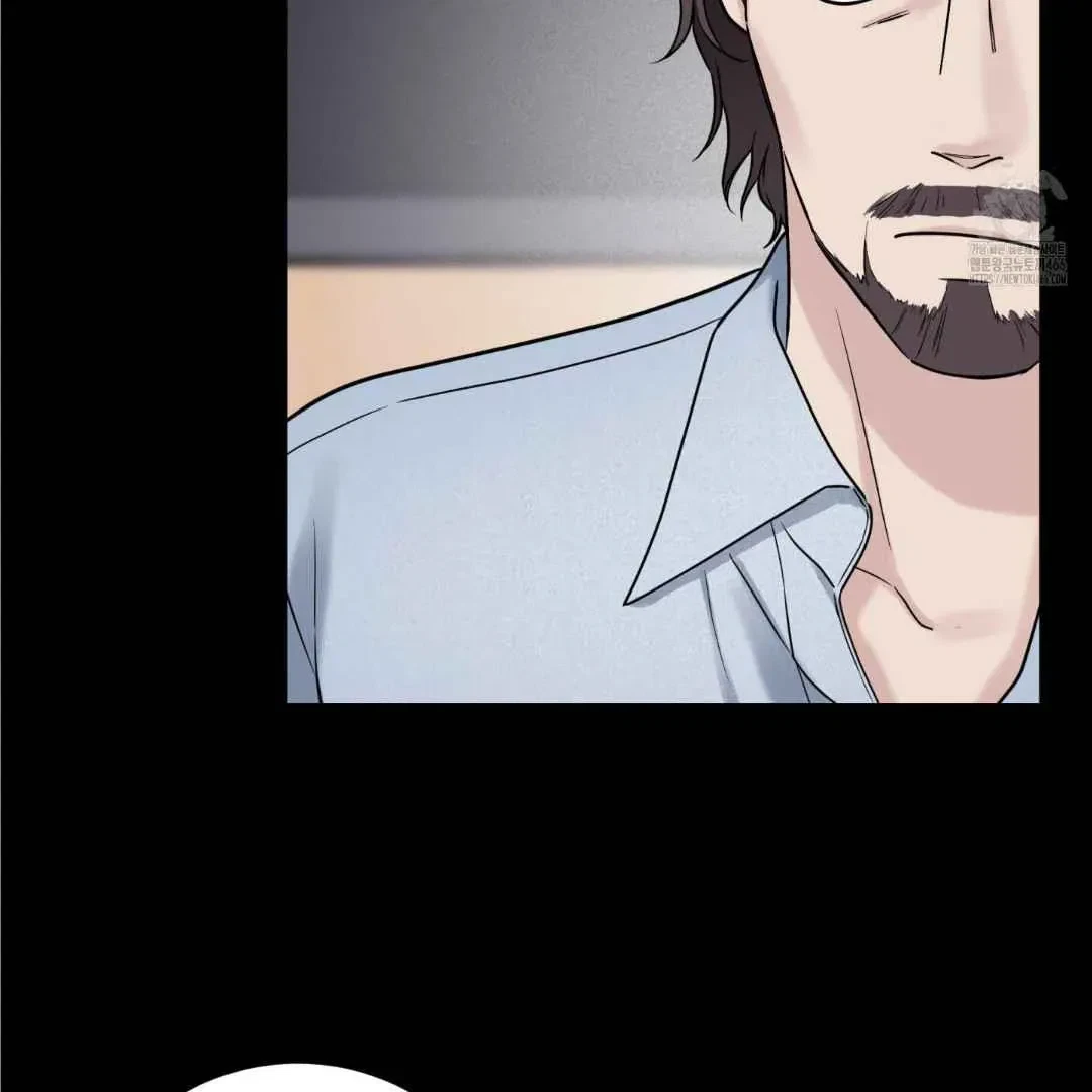 Overclock Chapter 45, page 18