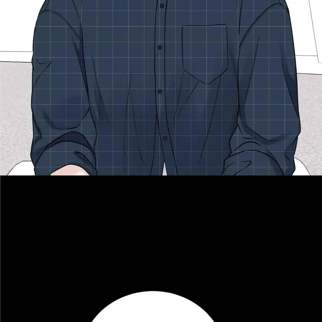 Overclock Chapter 45, page 7