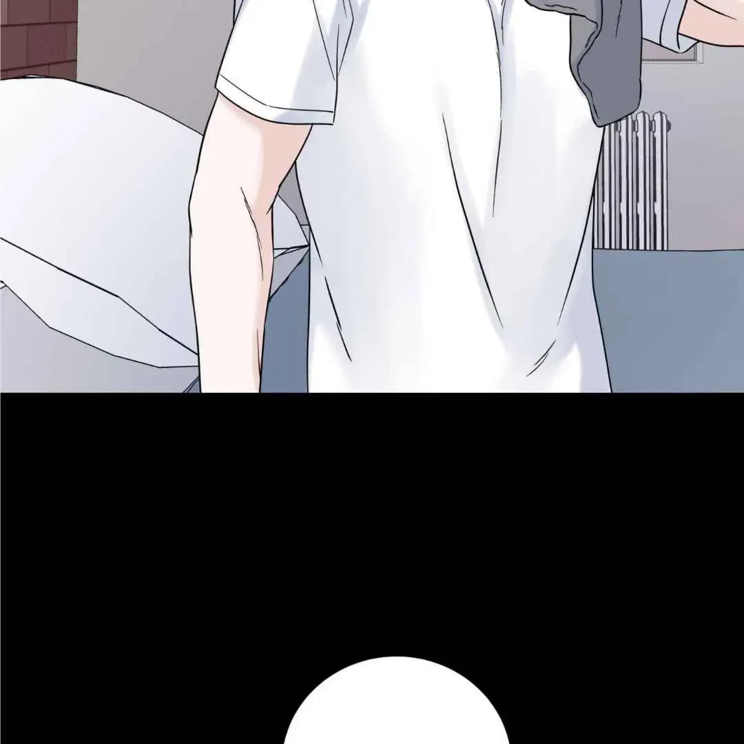 Overclock Chapter 45, page 74