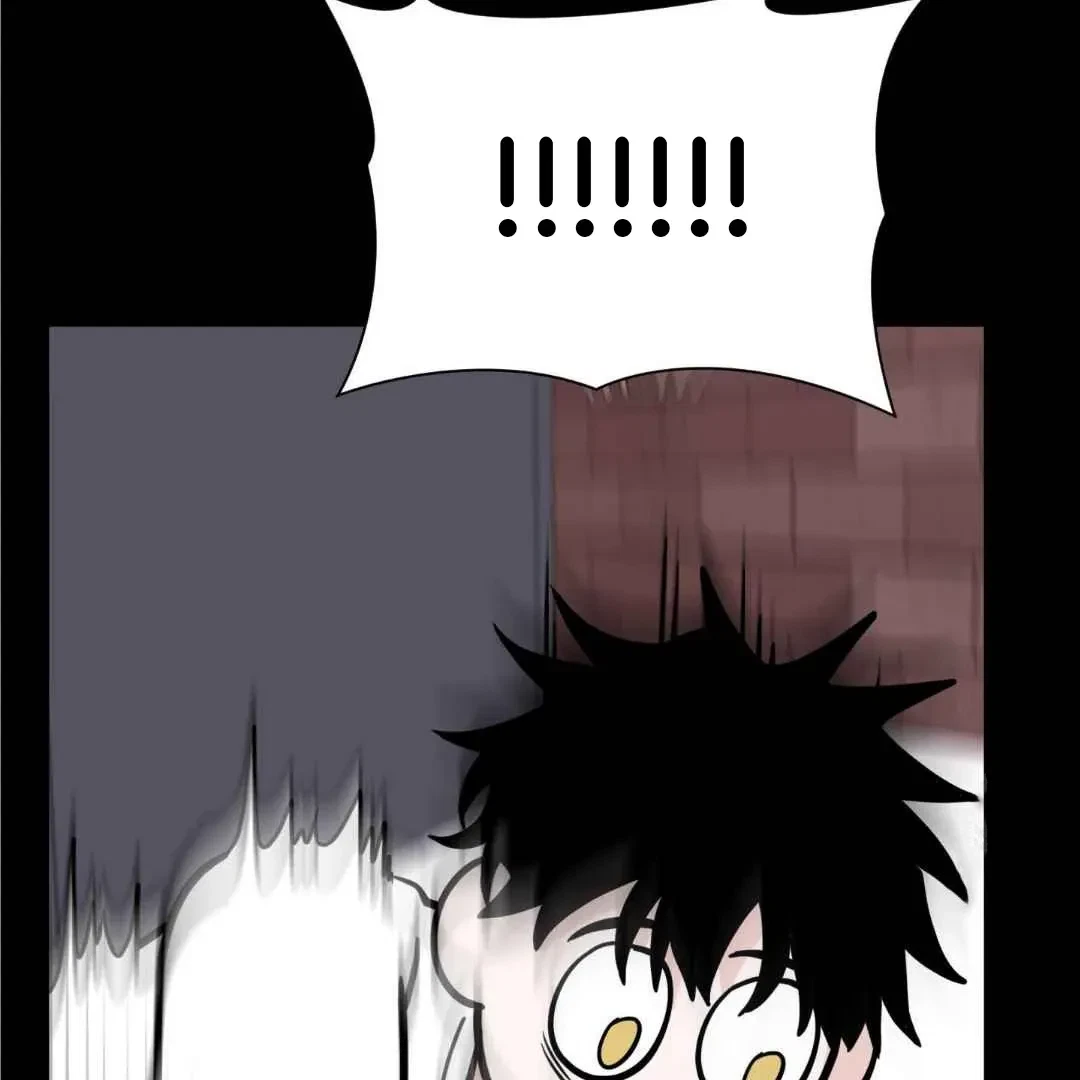 Overclock Chapter 45, page 93