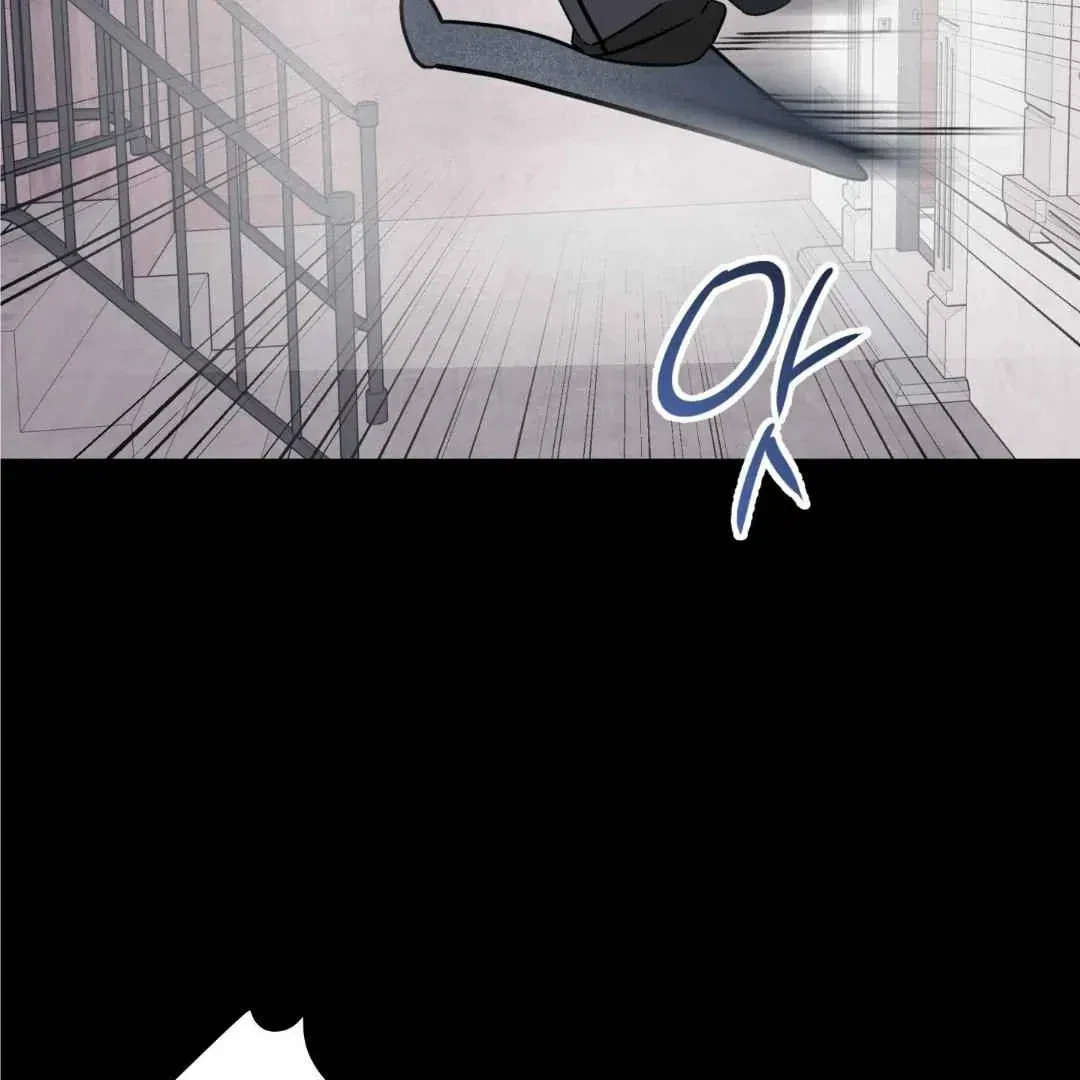 Overclock Chapter 45, page 96