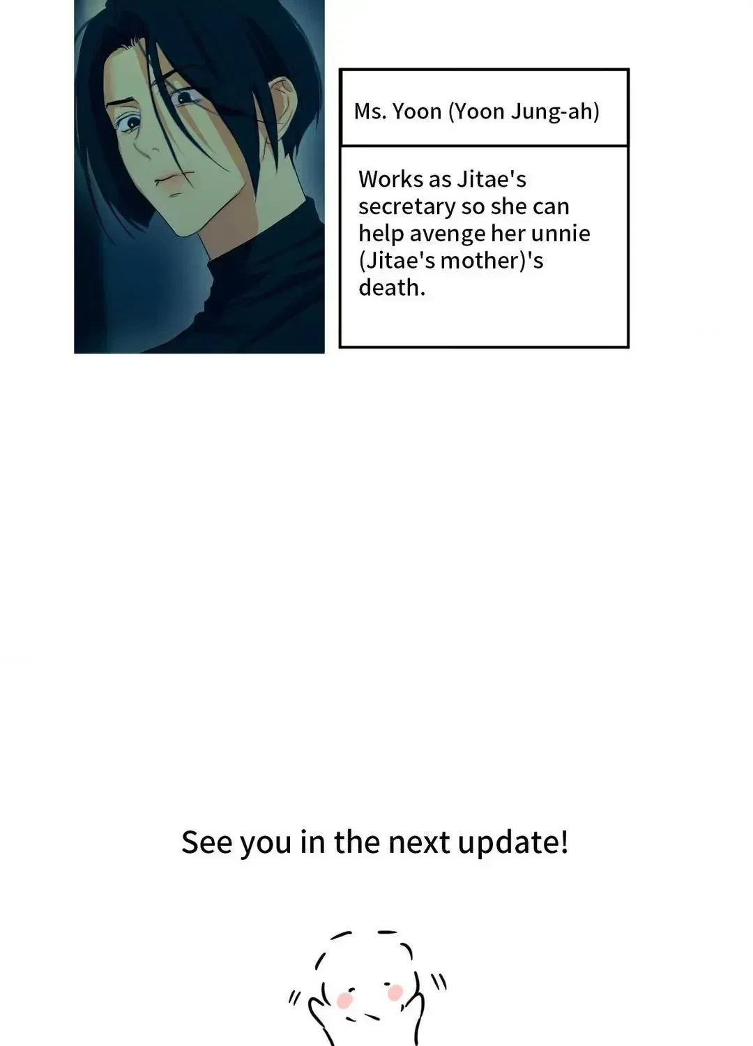 Chapter 3.1, page 13