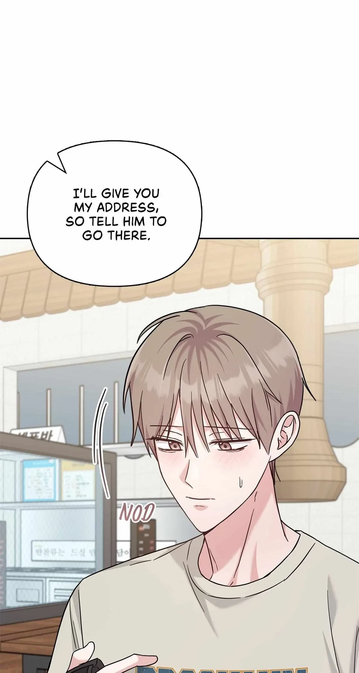 Chapter 51, page 17