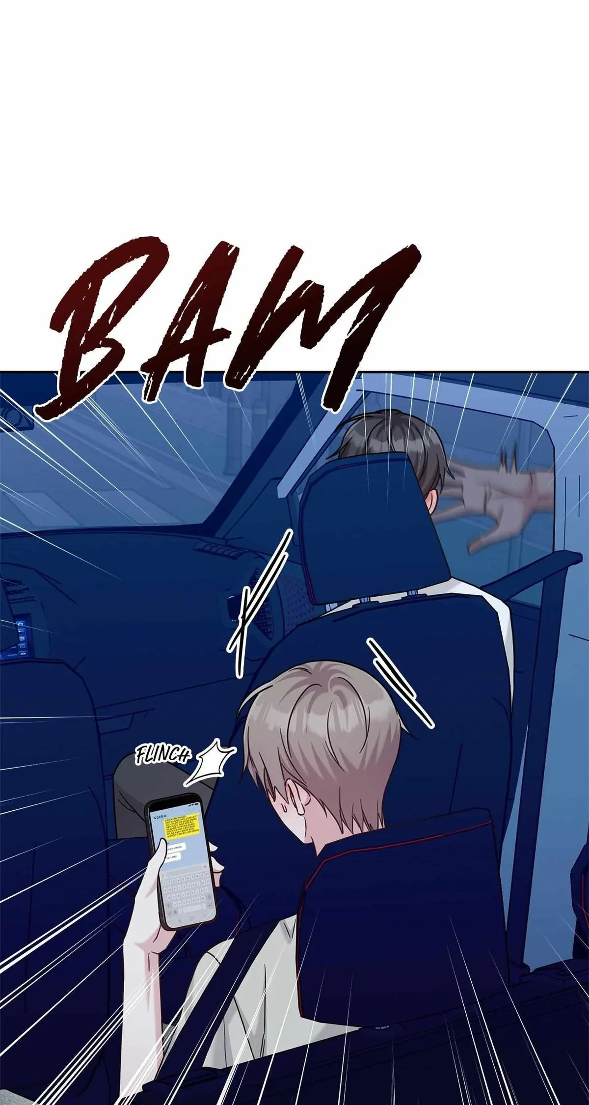 Chapter 51, page 24