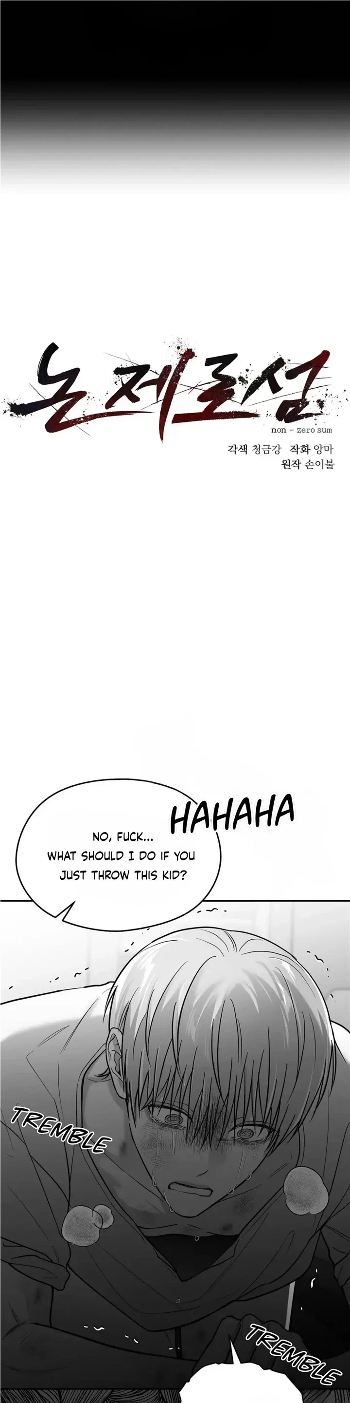 Chapter 33, page 19